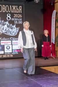 Конкурс «Модель Поволжья 2026»